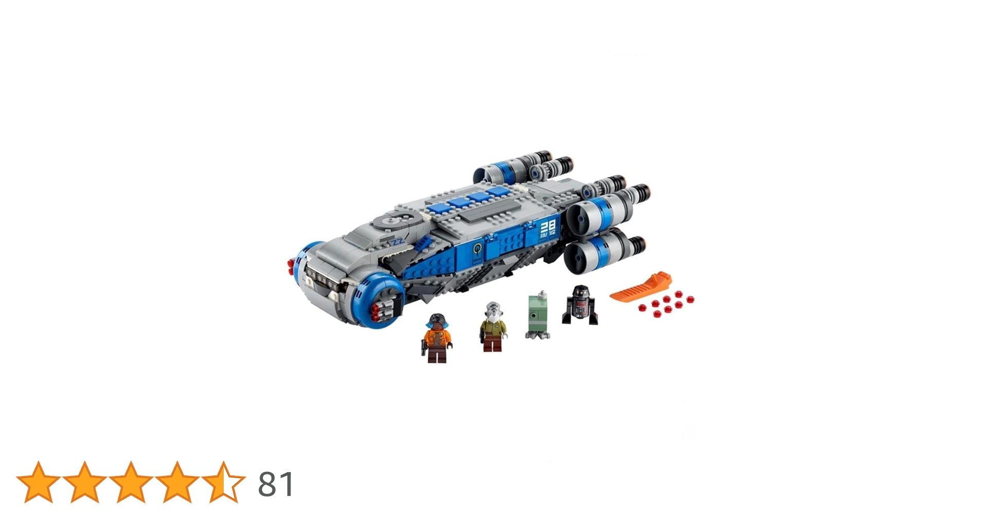 レゴスター・ウォーズ非売品 2025年最新】Yahoo!オークション -レゴ スターウォーズ 非売品の